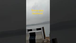 Telaiya dam jharkhand [upl. by Drape]