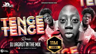 Tenge Tenge African Boy  Trending 2024  DJ Jagrut In The Mix tengetenge african funnyvideo [upl. by Okimuk]