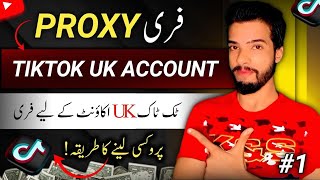 How To Buy Proxy For Tiktok UK Account🔥 How to Setup Proxy Server in Mobile  proxy tiktok [upl. by Ponce]