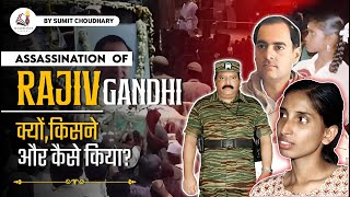 Rajiv Gandhi Assassination EXPOSED the Hidden Truth [upl. by Orimisac278]