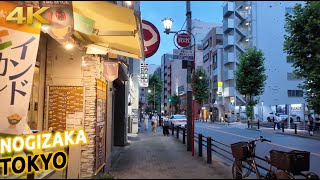 Walking in Tokyo from Nogi Shrine in Nogizaka to TBS and Sacas Square in Akasaka · Japan in 4K [upl. by Kordula953]