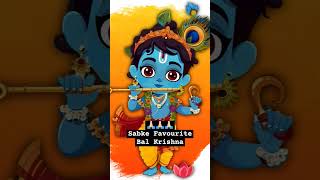 Shree Krishna Status shorts viral ytshorts youtubeshorts krishna [upl. by Tnecillim616]