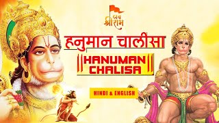 Hanuman Jayanti Song to BOOST Your Spiritual Power [upl. by Mehalick]