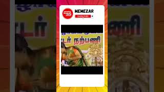 MEMEZAR TAMIL Part25 🤣🤣 Trending memes Tamil dank memes shorts shortsfeed doublemeaning [upl. by Nohsyar968]