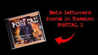 POSTAL 2 Beta leftovers found in Russian version [upl. by Waxman]