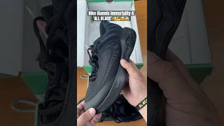 Nike Giannis Immortality 4‘ALL BLACK’ unboxing rap basketball basketballshoes gameballs [upl. by Fairleigh]