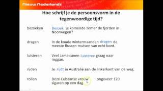 Werkwoordspelling  zinnen met één persoonsvorm  Nieuw Nederlands Kader 4 H1 Taalverzorging [upl. by Culbert40]