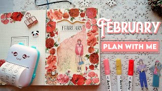 🌹PLAN WITH ME  February 2024 Bullet Journal Setup with Mini Printer ASMR [upl. by Yotal]