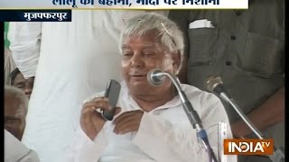 Lalu Prasad Yadav in Full Comedy Mood in Muzaffarpur  India TV [upl. by Felicity]