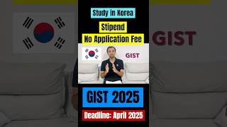 GIST Schoalrship South Korea  Study in South Korea  Fullyfunded Scholarship [upl. by Lionel121]