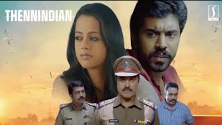 Sarathkumar Tamil Full Movie  Thennindian Tamil Full Movie  Nivin Pauly  Bhavana  Tamil Movie [upl. by Hynda]