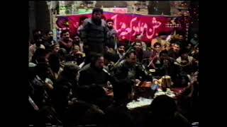 Qawali Dum Must Qalandar Haq Ali Ali 13 Rajab 1992 Nusrat Fateh Ali khan 13 [upl. by Rabah557]