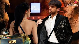 Bigg boss 18 Wkv PromoEisha की Digvijay से नजदीकियो पर भड़के Avinash Ekta kapoor ने लगाई आग [upl. by Feinstein]