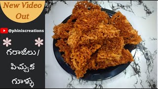 Garajilu Sweet  Pichuka Gullu Sweet  Homemade Traditional Sweet Recipe By Phinis Creations [upl. by Buseck903]