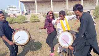 New Song New Style 2020  Main Mahi Da  New Punjabi Song 2020  Nadia Malik And Tahir Abbas Shiekh [upl. by Derrick212]