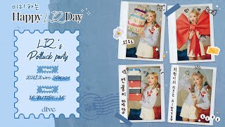 241120 🧀 HAPPY IVE LIZ DAY 🧀 [upl. by Attikin]