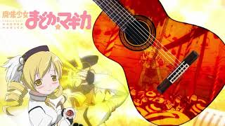 Credens Justitiam  Madoka Magica Guitar Cover [upl. by Ellehs]