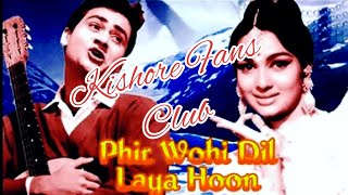 Ankhon Se Utri Hai Dil Mein puranegane ashabhosle ashatai ashaji ashaparekhsongs ashaparekh [upl. by Joash]