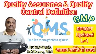 Quality Assurance amp Quality Control  Quality Management System  Pharmaceutical Quality Assurance [upl. by Atsahs61]