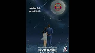 Sepalika malai sinhala song Whatsapp Status  Beautiful sinhala song status short [upl. by Druce10]