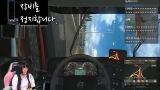 마루에몽 게임 3 마법의 BGM [upl. by Aihsema]