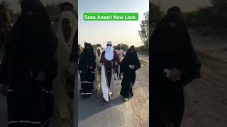 Sana Ansari paidal Hajj palghar to Makka madina by walk trending shorts sanaansari sanaansari771 [upl. by Lukin569]