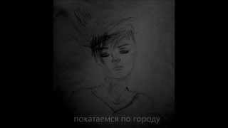 Земфира  Блюз live текст  Zemfira  Blues lyrics and translation [upl. by Audres]