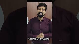 ggd gourav gyan dhara ggd  gourav gyan dhara  ggd motivation shorts ggd gouravgyandhara [upl. by Ellesirg873]