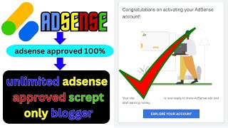 adsense approval script for blogger adsense approval bangla 2024 [upl. by Thill147]