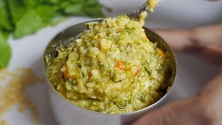 Spinach baby food recipe  Palak Khichdi Recipe For 12 months above [upl. by Ahsinelg]