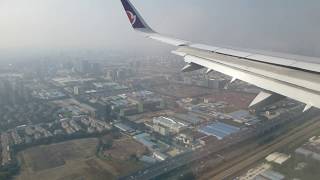 Landing at Shanghai Hongqiao in an Air Macau A321 [upl. by Fital206]