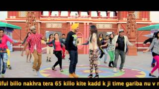 Beautiful Billo Lyrics  Disco Singh  Diljit Dosanjh  Surveen Chawla [upl. by Nicolle800]