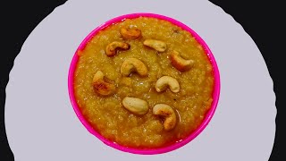 Sarkkarai Pongal Recipe in Tamil  Sweet Pongal Recipe in Tamil  சக்கரை பொங்கல் [upl. by Snej]