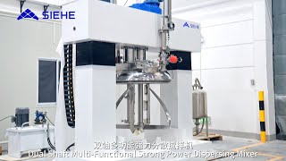 Dual Shaft MultiFunctional Strong Power Dispersing Mixer  high viscosity mixers [upl. by Marina]