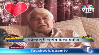 Interview  Ramesh amp Seema Deo complete 50 years of togetherness  Part 3 [upl. by Nomaj622]