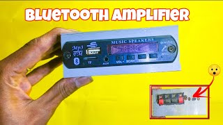 Bluetooth speaker kese banaye  How to make a Bluetooth speaker  Bk Technical [upl. by Tonry314]