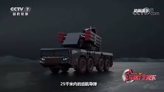 China PLA FK2000 selfpropelled air defense system combat vehicle air defense missile system [upl. by Anair]