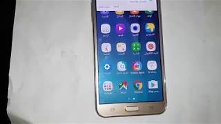 طريقة تخطي حساب جوجل لهاتف سامسونج Samsung Galaxy J7 [upl. by Tandie102]