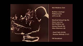 Mal Waldron 5tet  Live in Berlin 1975 [upl. by Carpet]