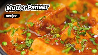 How to Make Mutter Paneer  Lockdown Recipe  Easy to Cook Smith amp Jones Masala  Restaurant Style [upl. by Philemon218]