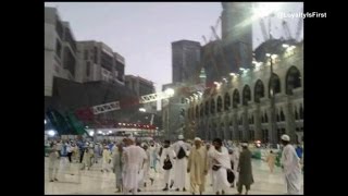 Crane collapses at holy Muslim site [upl. by Heron]