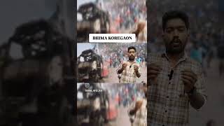 BHIMA KOREGAON VIDEO 15 PART 5 motivation jaybhim indianconstitution [upl. by Coridon19]