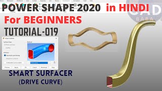 Power Shape  Smart surfacer  Drive curve [upl. by Nolak960]