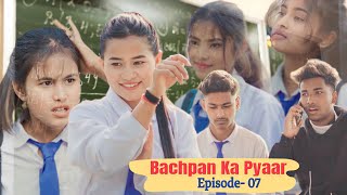 Bachpan Ka Pyaar Episode 7Tera Yaar Hoon MainAllah wariyanFriendship StoryRKR AlbumBest friend [upl. by Nihsfa463]