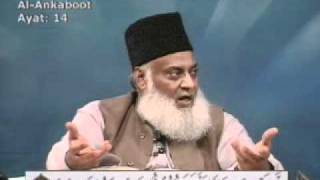 070 of 108  Quran Tafseer in Urdu  FULL  Dr Israr Ahmed [upl. by Senn483]