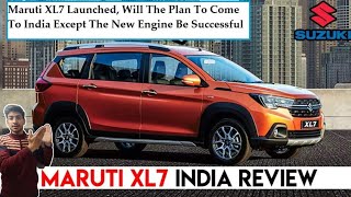 Finally Maruti XL7 is going To launch in india 🇮🇳 Maruti XL7 Price launch features mileage revealed [upl. by Lothair]