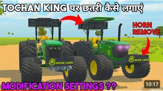 Tochan king par chatri kaise lagaye 😨  indian vehicle simlutor 3d john deere new update 🔥 [upl. by Felicle733]