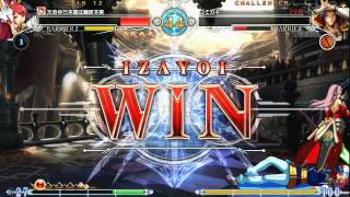 BBCF 12252015 ã€ŽJUSTICE SWORDã€ Tennti Izayoi [upl. by Micco]