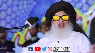 Khadim Rizvi asks an important question  PakiXah [upl. by Lesslie494]