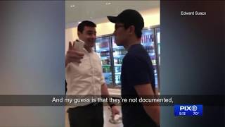 EXCLUSIVE Aaron Schlossberg chuckles runs when confronted about racist viral video in Queens court [upl. by Nnyloj]